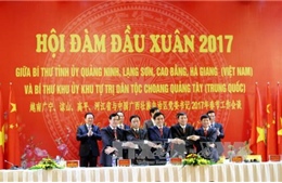 Thúc đẩy hợp tác toàn diện giữa 4 tỉnh biên giới và Khu tự trị dân tộc Choang